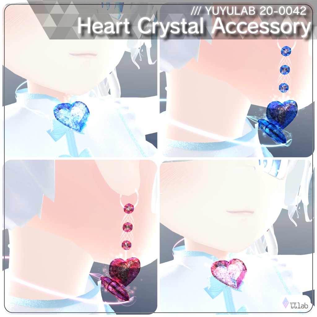 YUYULAB 20-0042 Accessory ハートクリスタルアクセサリー 【MA対応・VRchat想定】