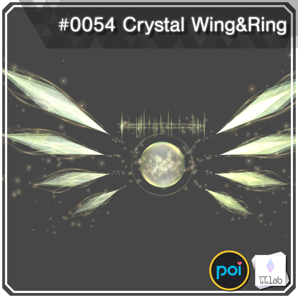 YUYULAB #0054 Particle クリスタルウィング&リング 【VRchat想定】