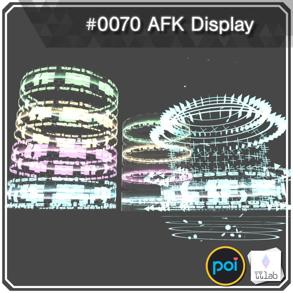 YUYULAB #0070 Effect AFKディスプレイ 【VRchat想定】
