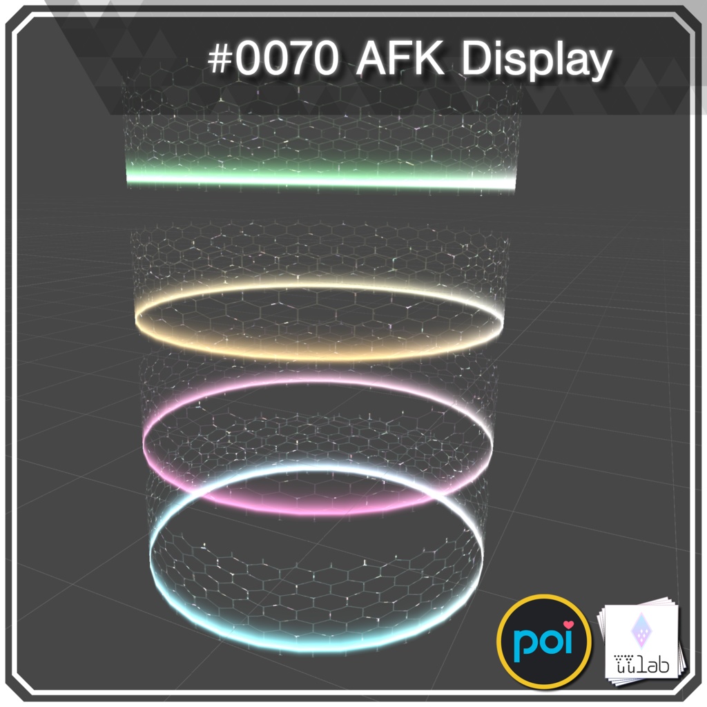 YUYULAB #0070 Effect AFKディスプレイ 【VRchat想定】