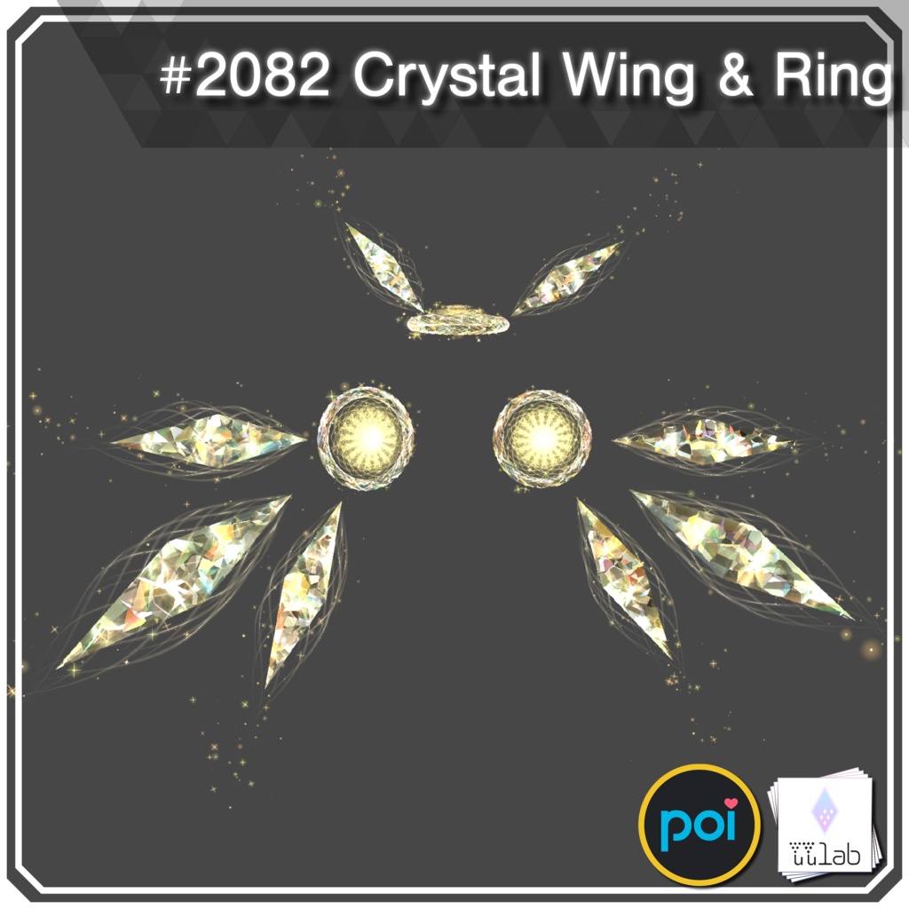 YUYULAB #2082  Accessory クリスタルウィング&リング 【VRchat想定】
