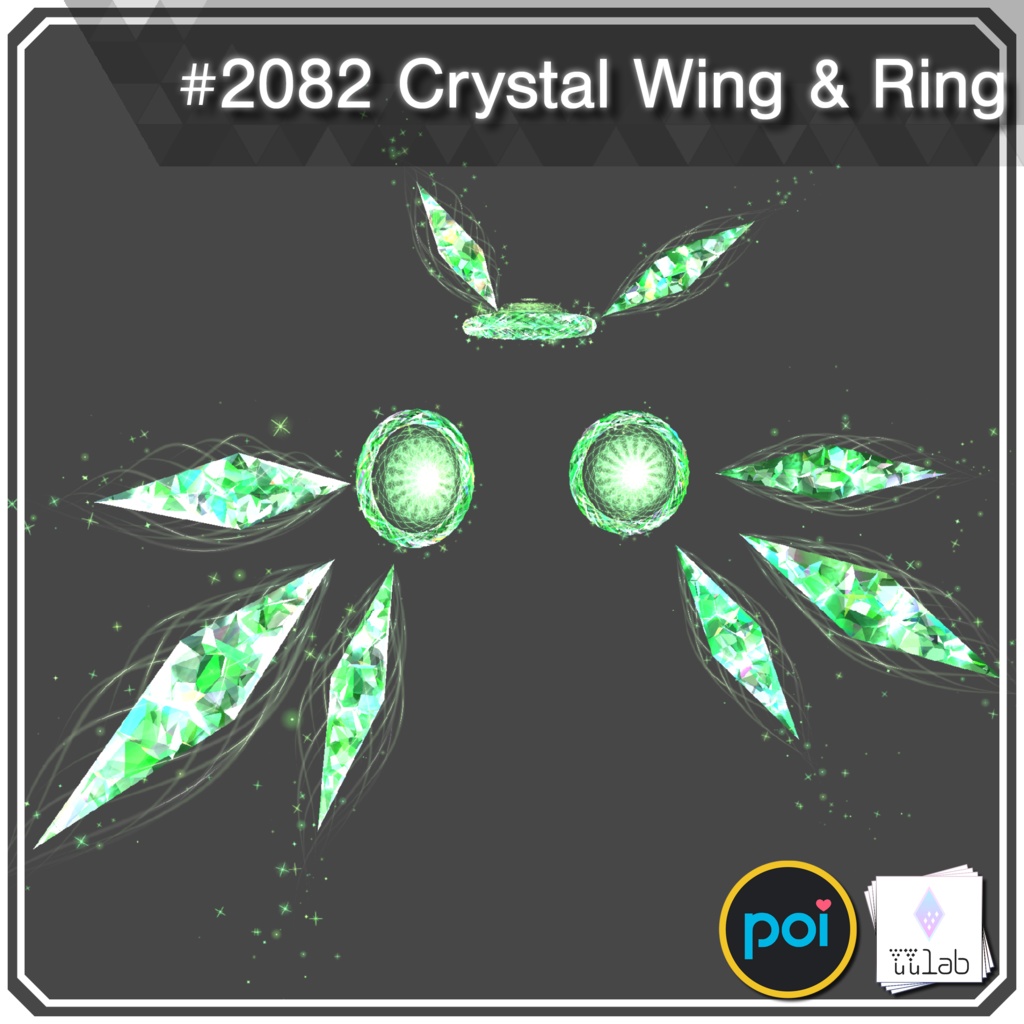YUYULAB #2082  Accessory クリスタルウィング&リング 【VRchat想定】