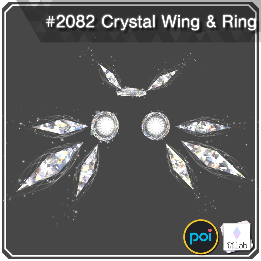 YUYULAB #2082  Accessory クリスタルウィング&リング 【VRchat想定】