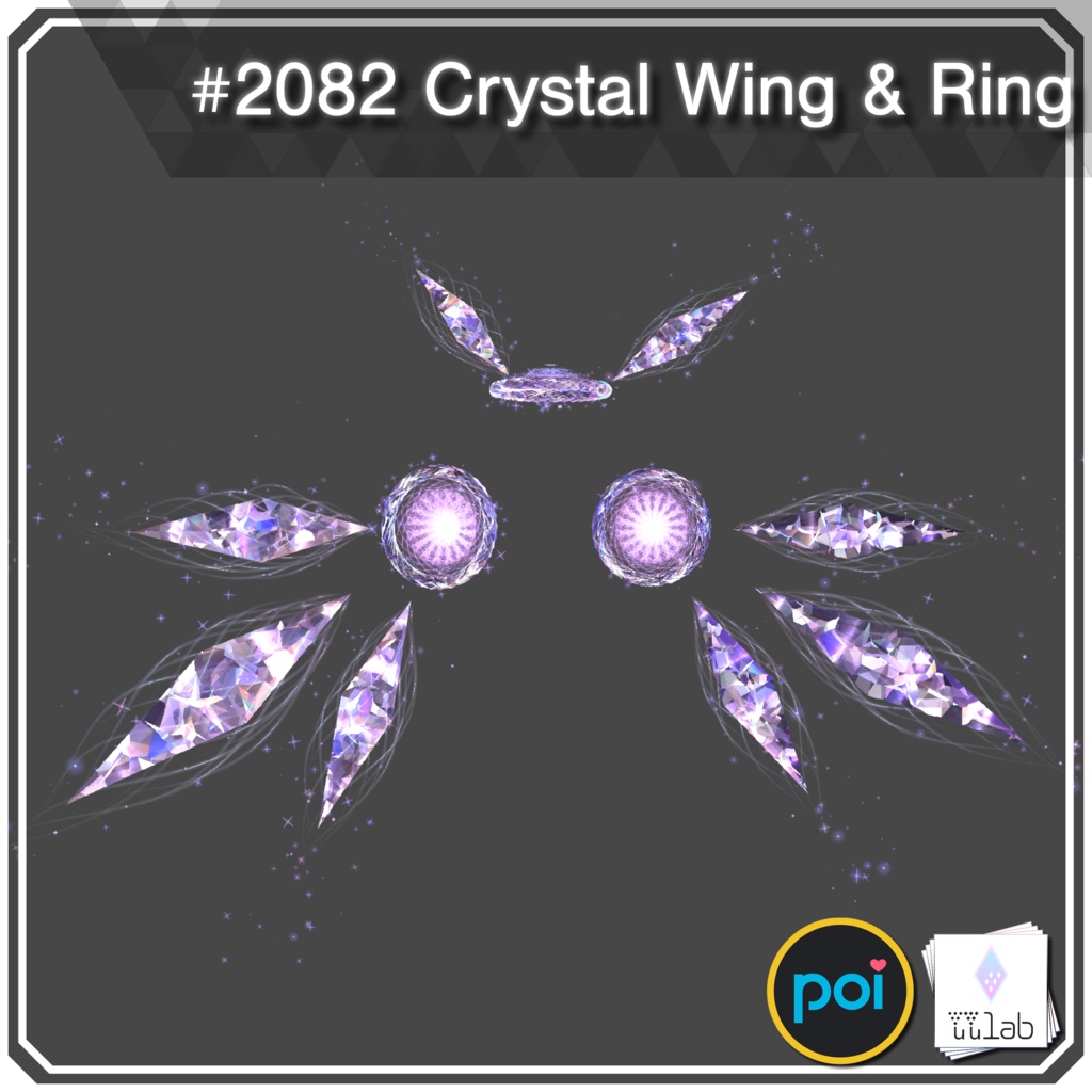 YUYULAB #2082  Accessory クリスタルウィング&リング 【VRchat想定】