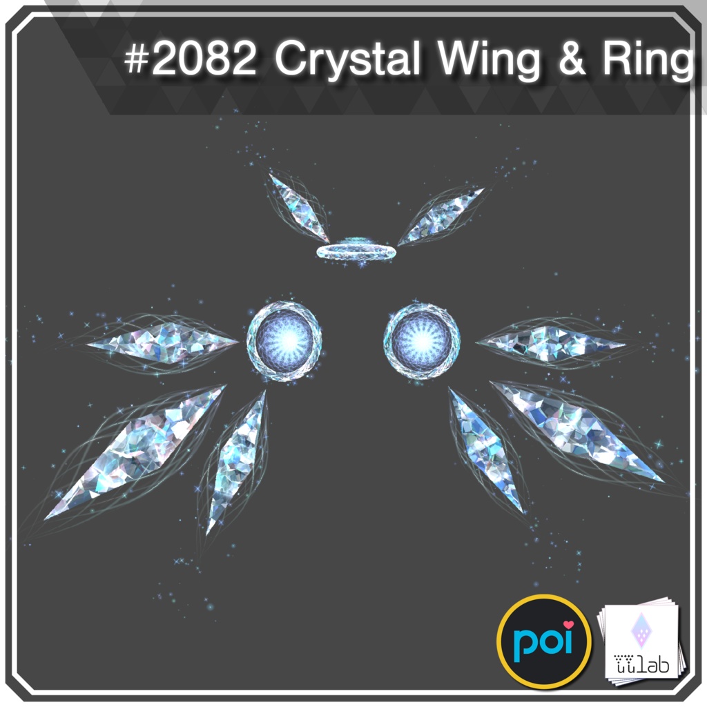 YUYULAB #2082  Accessory クリスタルウィング&リング 【VRchat想定】