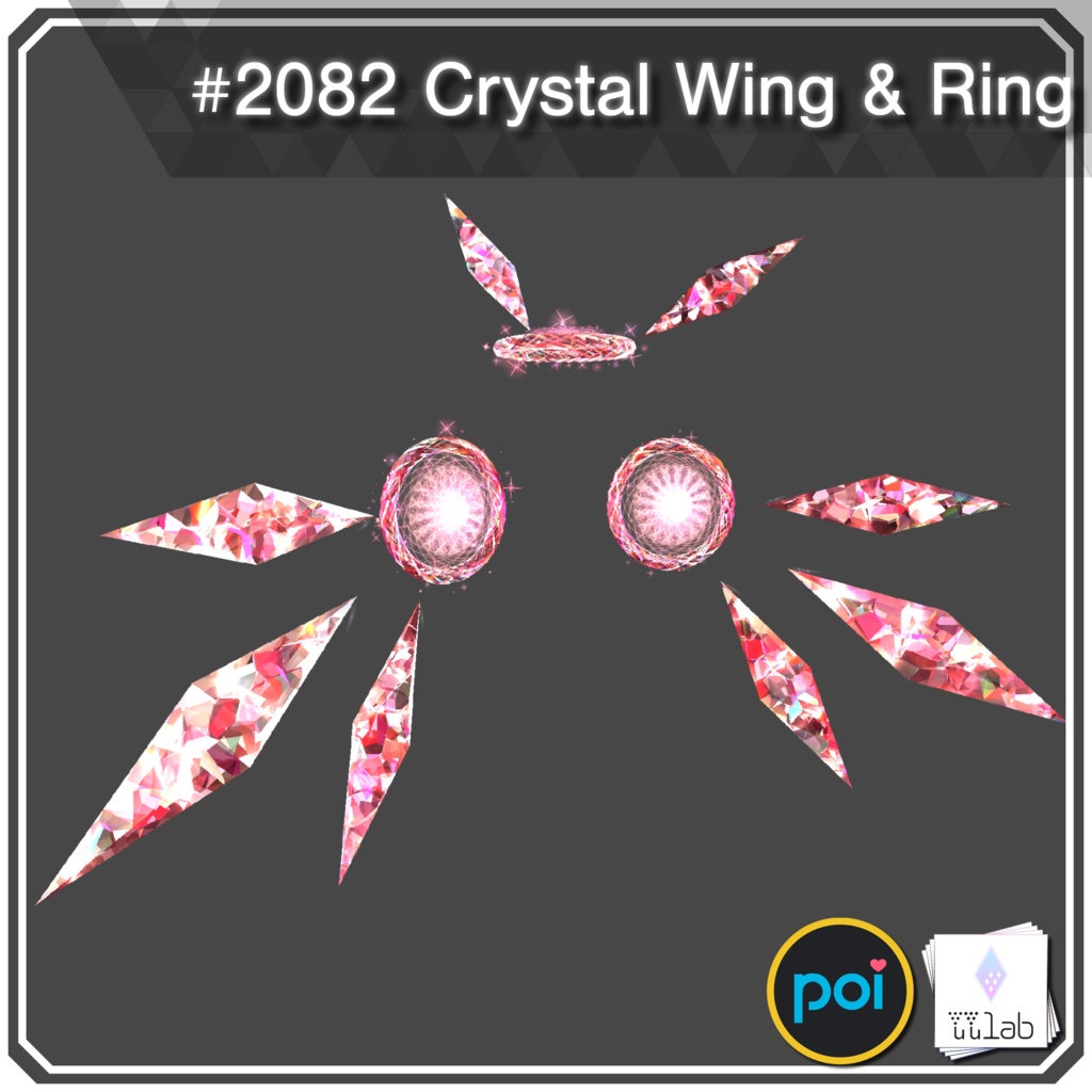 YUYULAB #2082  Accessory クリスタルウィング&リング 【VRchat想定】