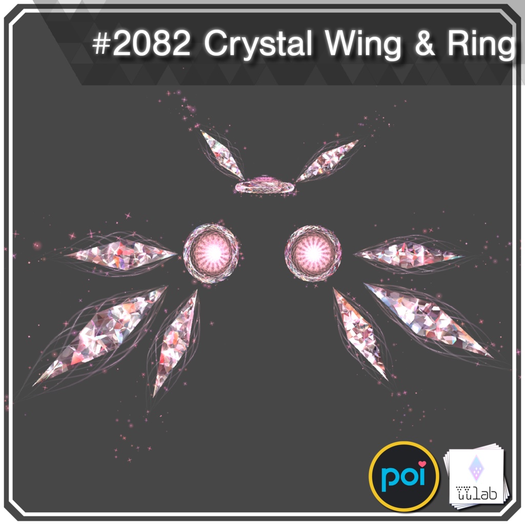 YUYULAB #2082  Accessory クリスタルウィング&リング 【VRchat想定】