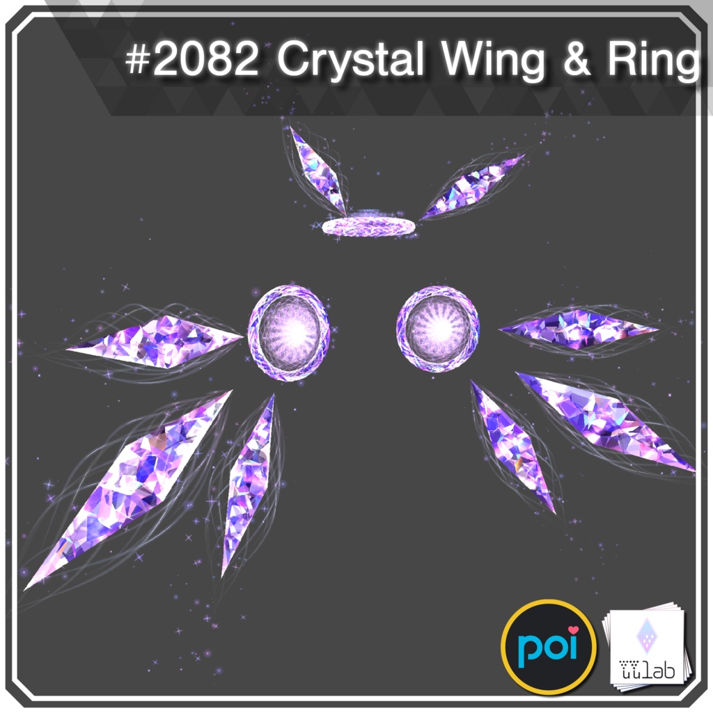 YUYULAB #2082  Accessory クリスタルウィング&リング 【VRchat想定】