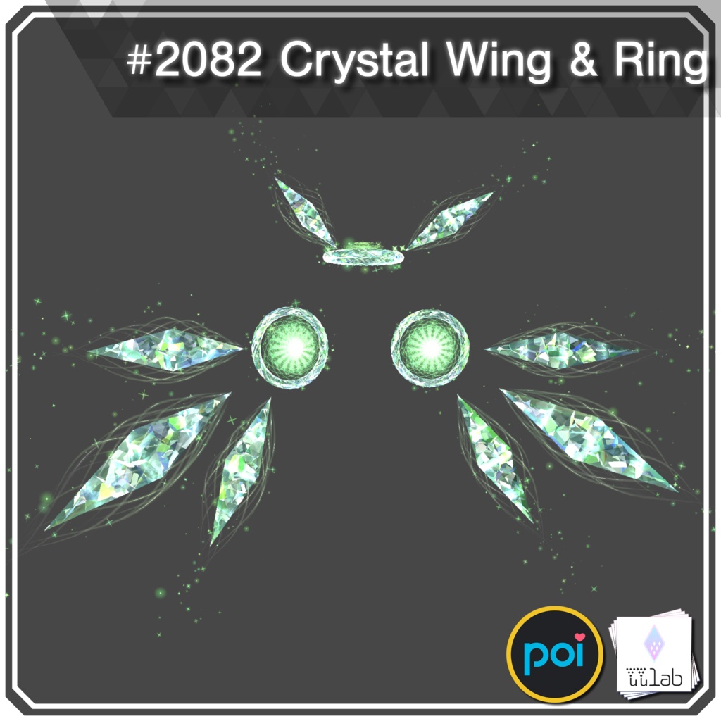 YUYULAB #2082  Accessory クリスタルウィング&リング 【VRchat想定】