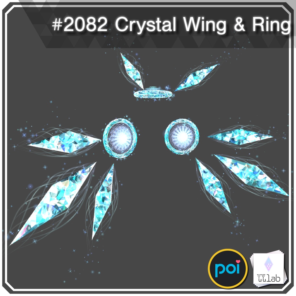 YUYULAB #2082  Accessory クリスタルウィング&リング 【VRchat想定】