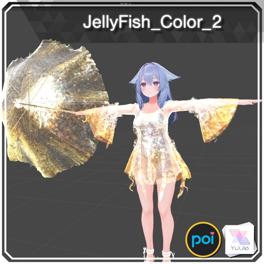 YUYULAB #3079 Material コスチュームマテリアル 【VRchat想定】