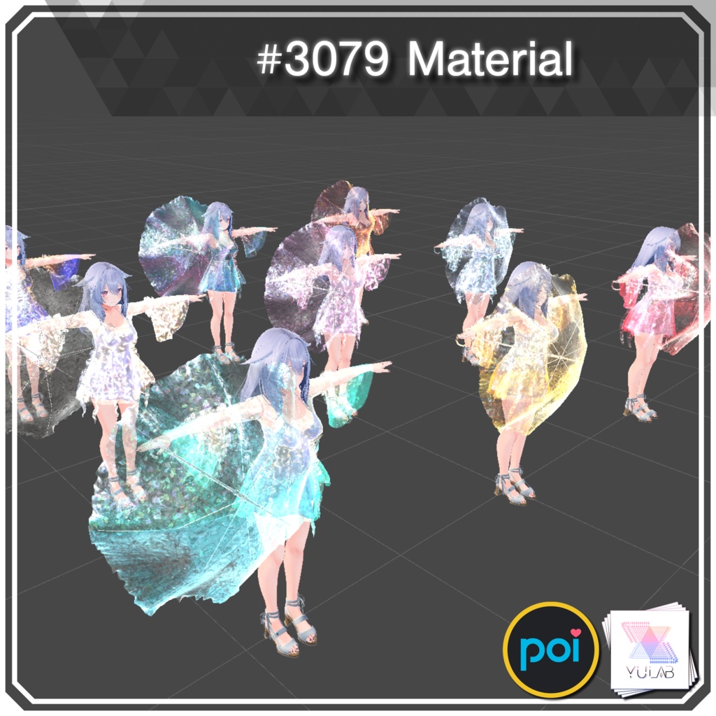 YUYULAB #3079 Material コスチュームマテリアル 【VRchat想定】