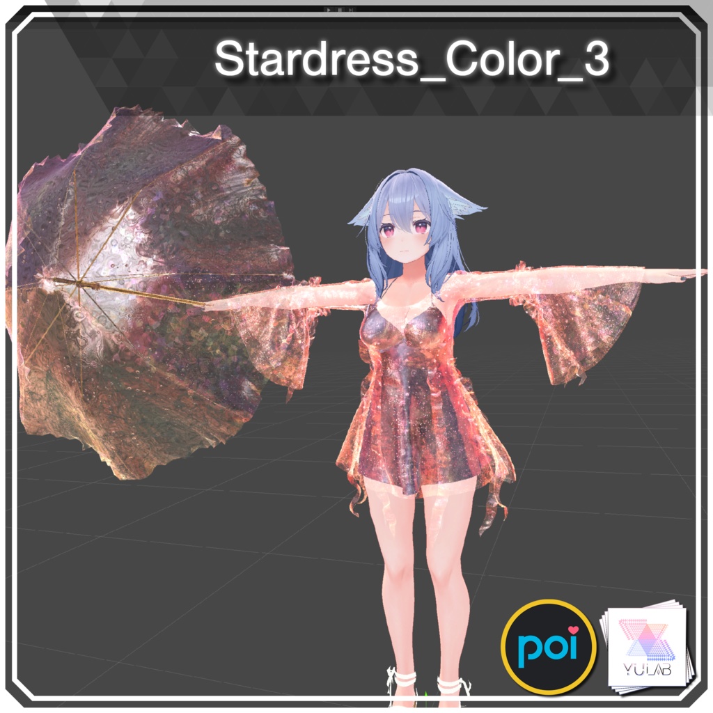 YUYULAB #3079 Material コスチュームマテリアル 【VRchat想定】