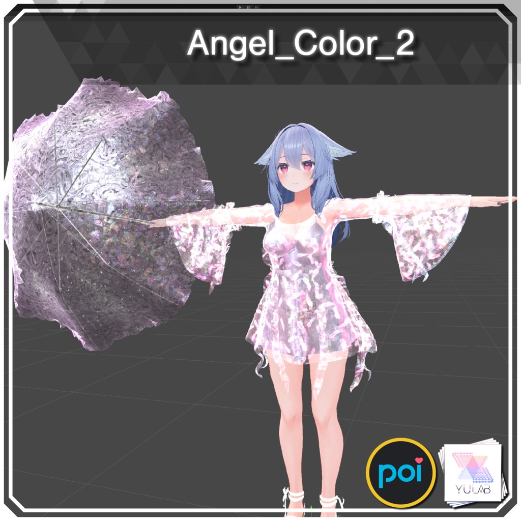 YUYULAB #3079 Material コスチュームマテリアル 【VRchat想定】