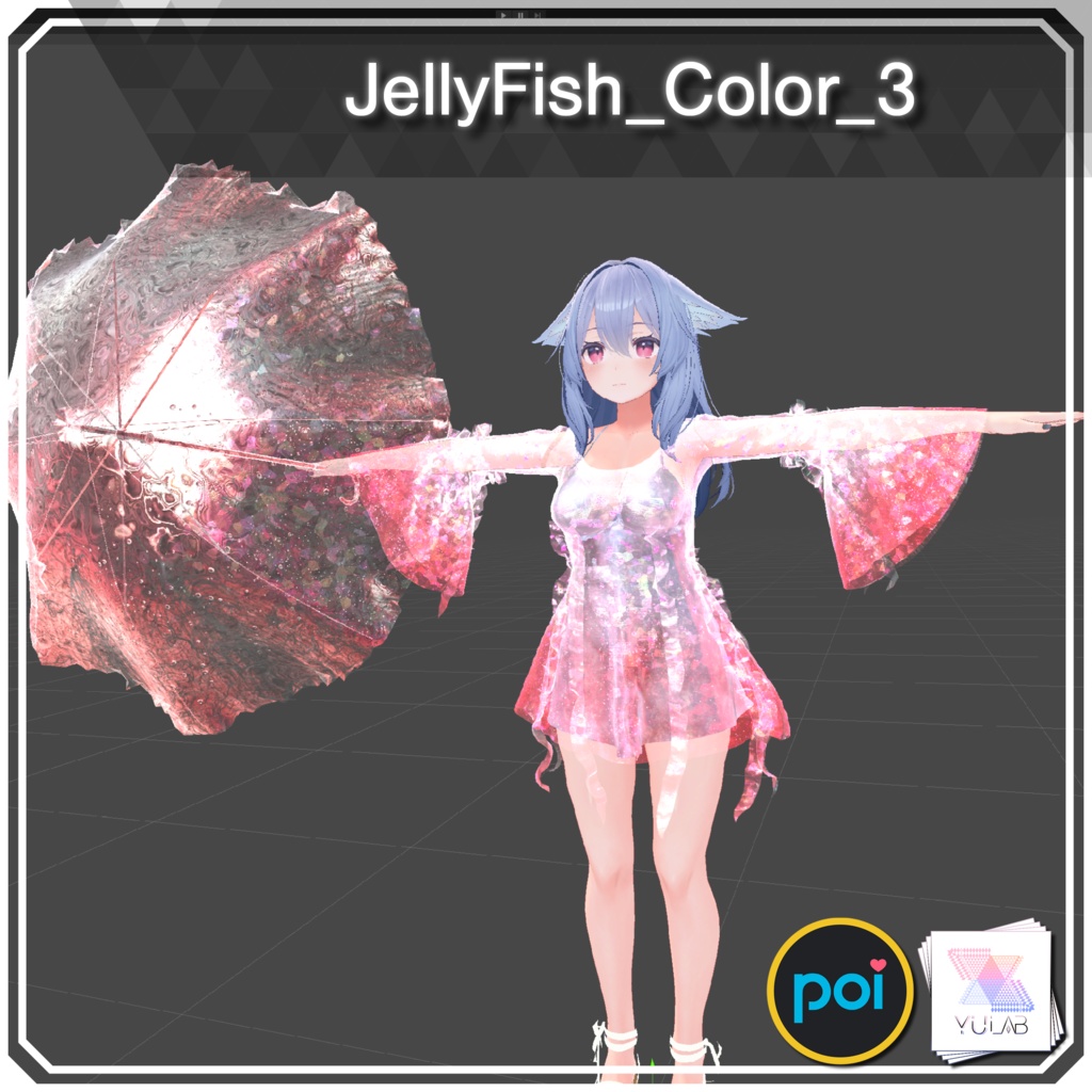 YUYULAB #3079 Material コスチュームマテリアル 【VRchat想定】