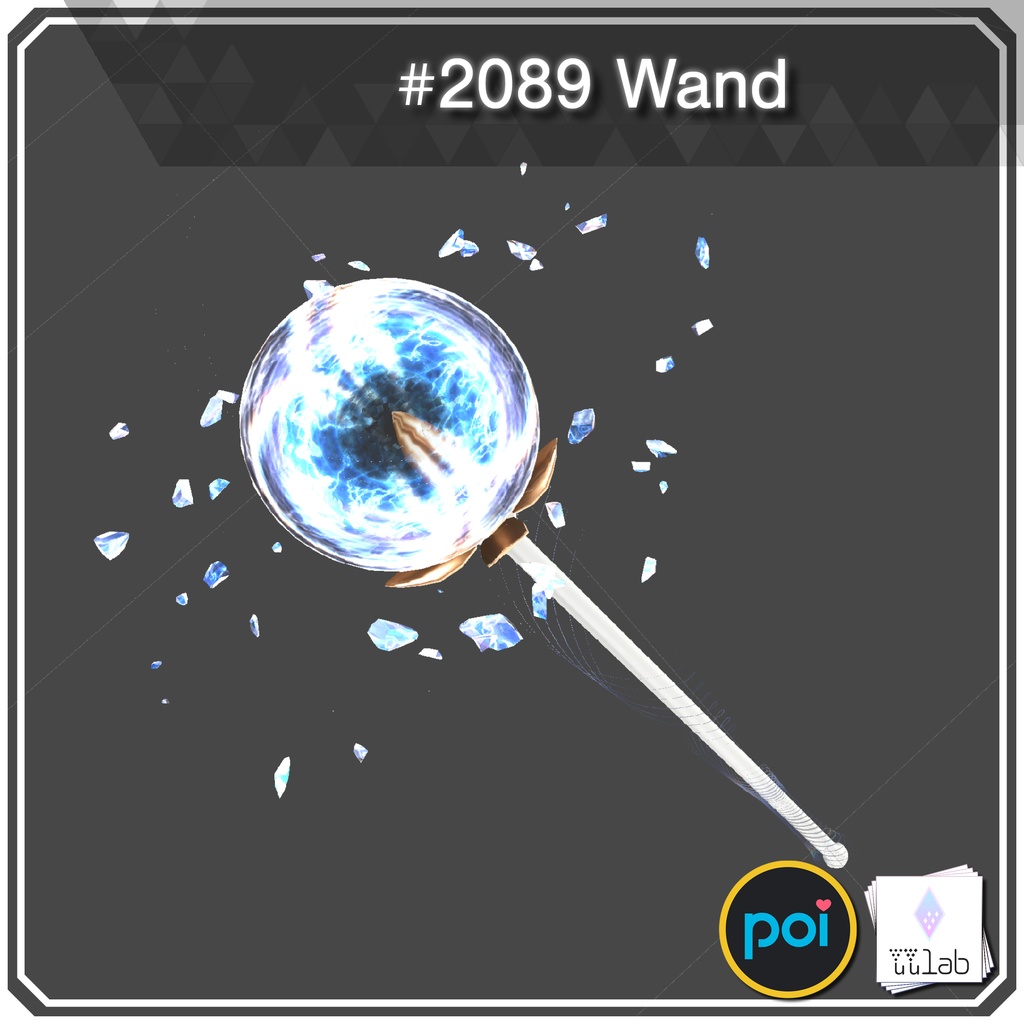 YUYULAB #2089 Accessory ウォンド 【VRchat想定】