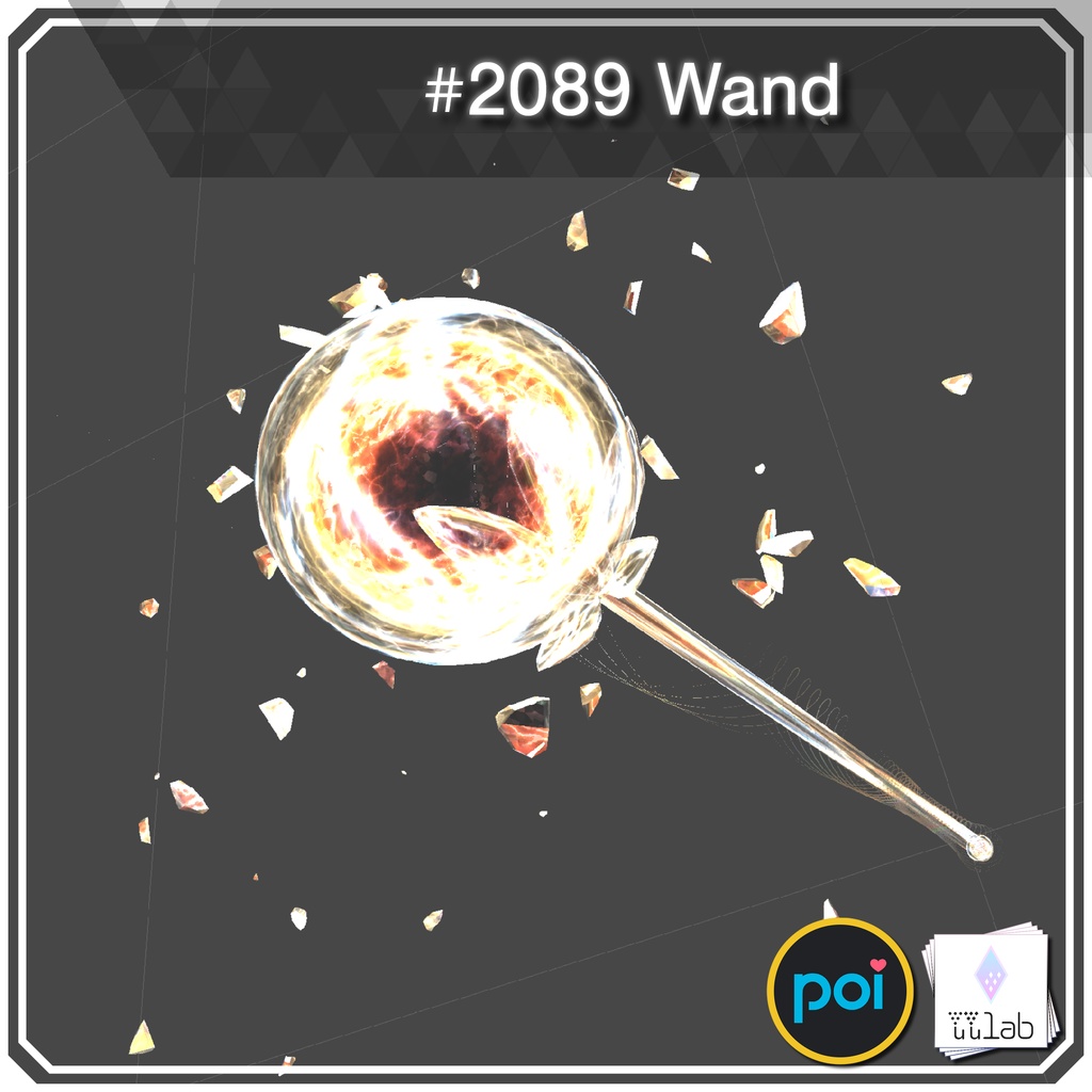 YUYULAB #2089 Accessory ウォンド 【VRchat想定】