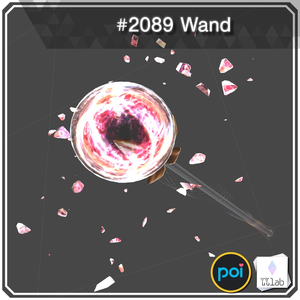 YUYULAB #2089 Accessory ウォンド 【VRchat想定】