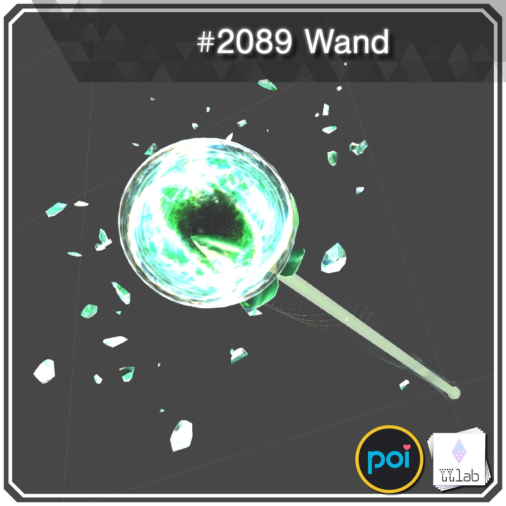 YUYULAB #2089 Accessory ウォンド 【VRchat想定】