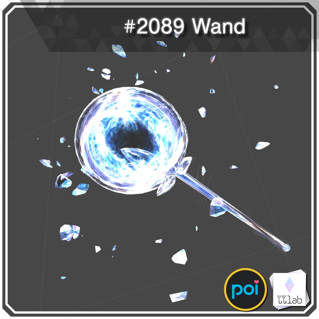 YUYULAB #2089 Accessory ウォンド 【VRchat想定】