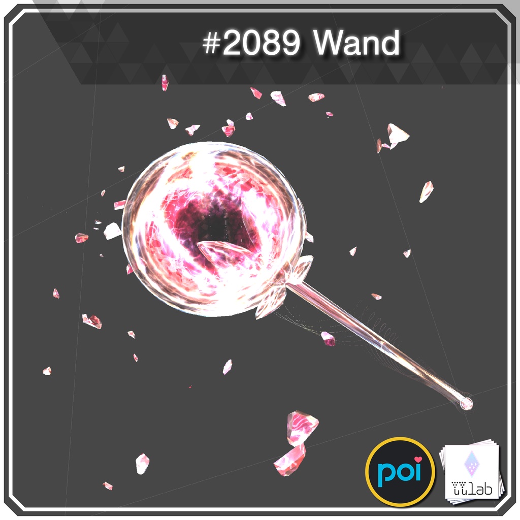 YUYULAB #2089 Accessory ウォンド 【VRchat想定】