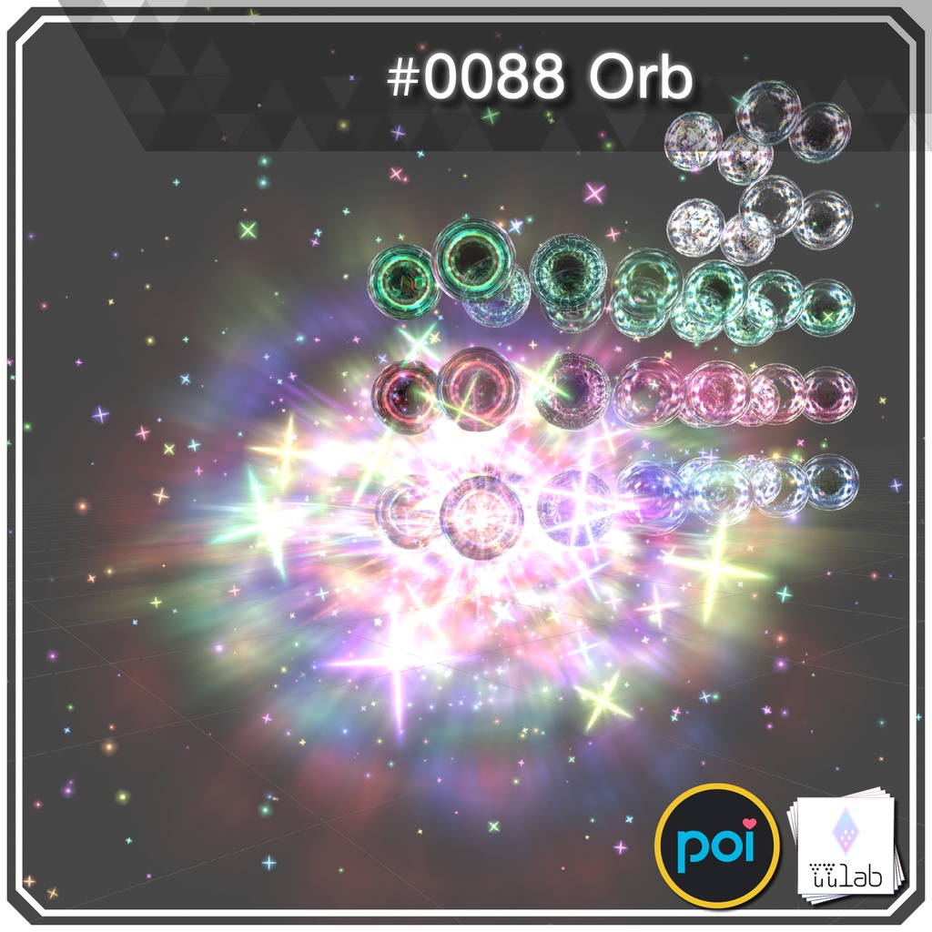 YUYULAB #0088 Effect オーブ 【VRchat想定】