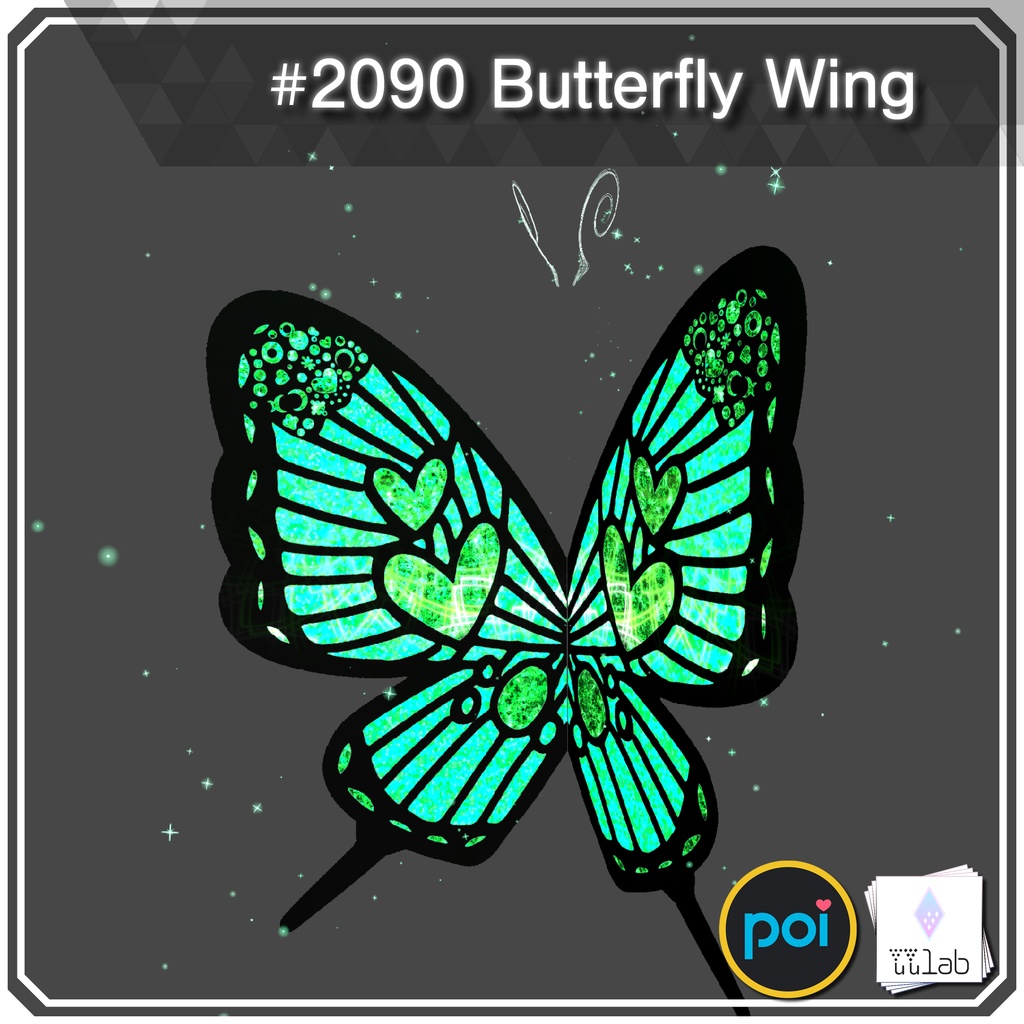 YUYULAB #2090 Accessory バタフライウィング 【VRchat想定】