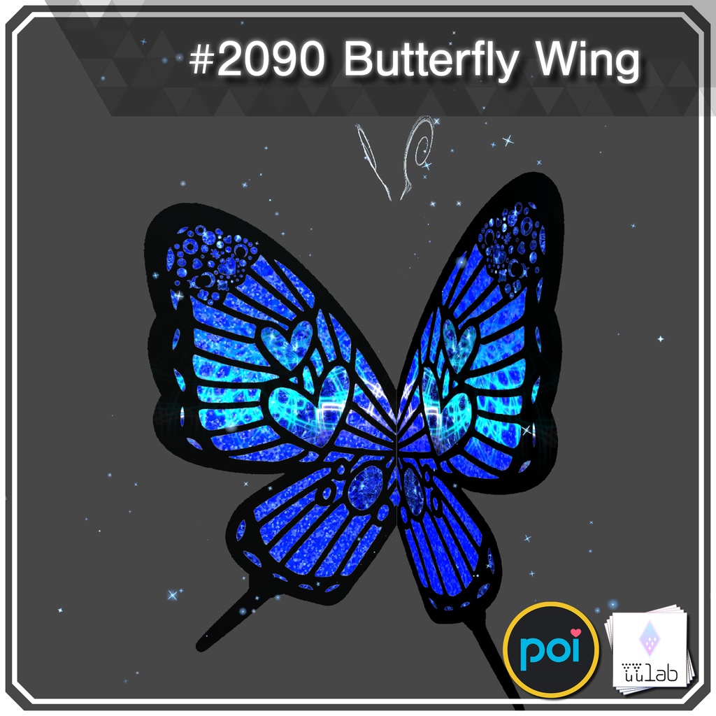 YUYULAB #2090 Accessory バタフライウィング 【VRchat想定】