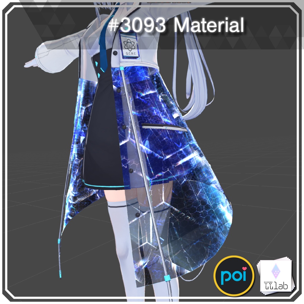 YUYULAB #3093 Material コスチュームマテリアル for サフィー 【VRchat想定】