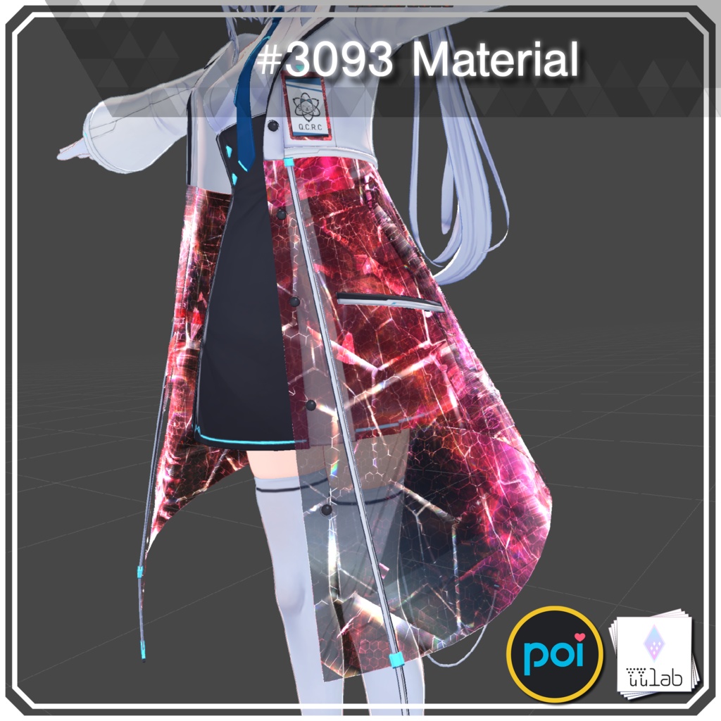 YUYULAB #3093 Material コスチュームマテリアル for サフィー 【VRchat想定】