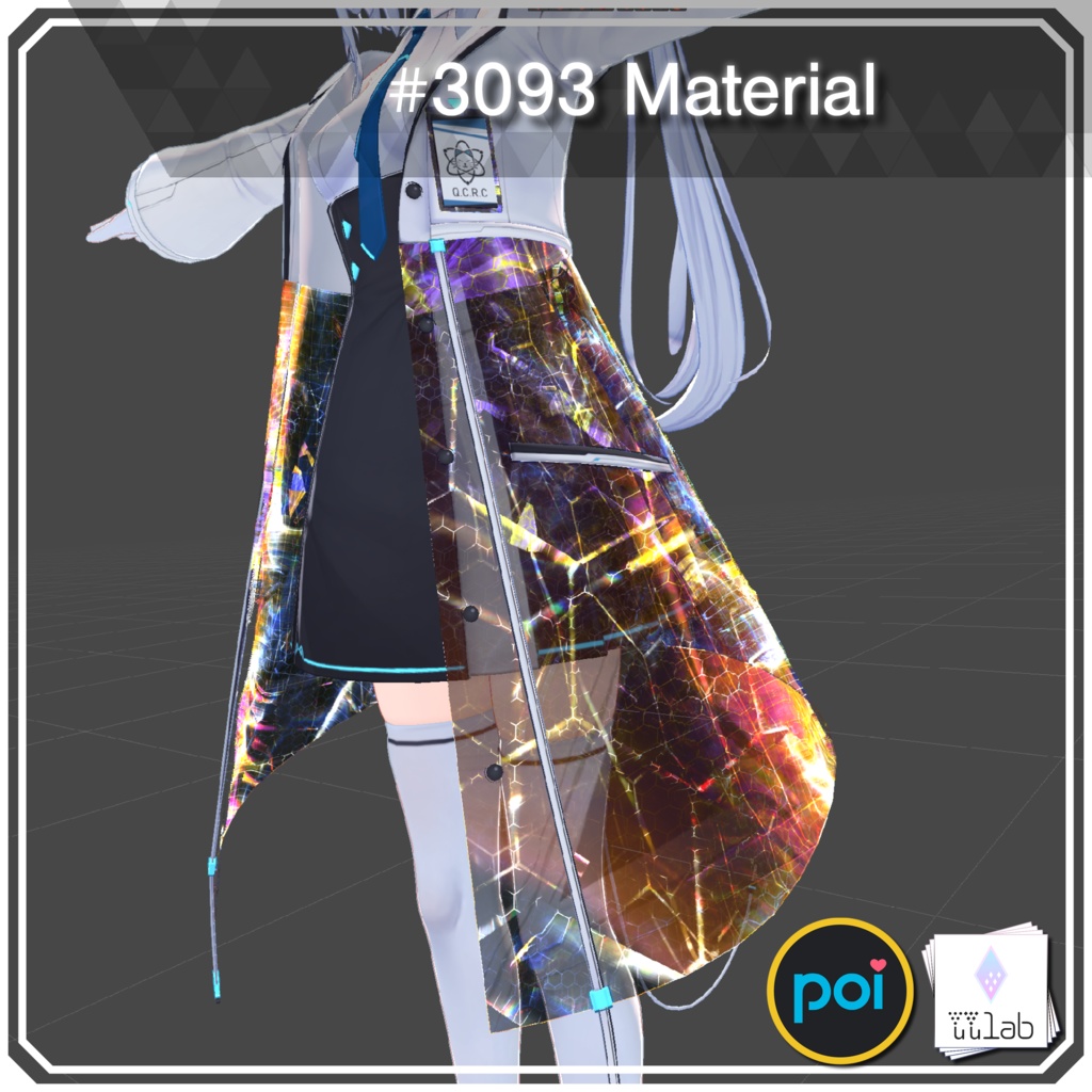 YUYULAB #3093 Material コスチュームマテリアル for サフィー 【VRchat想定】