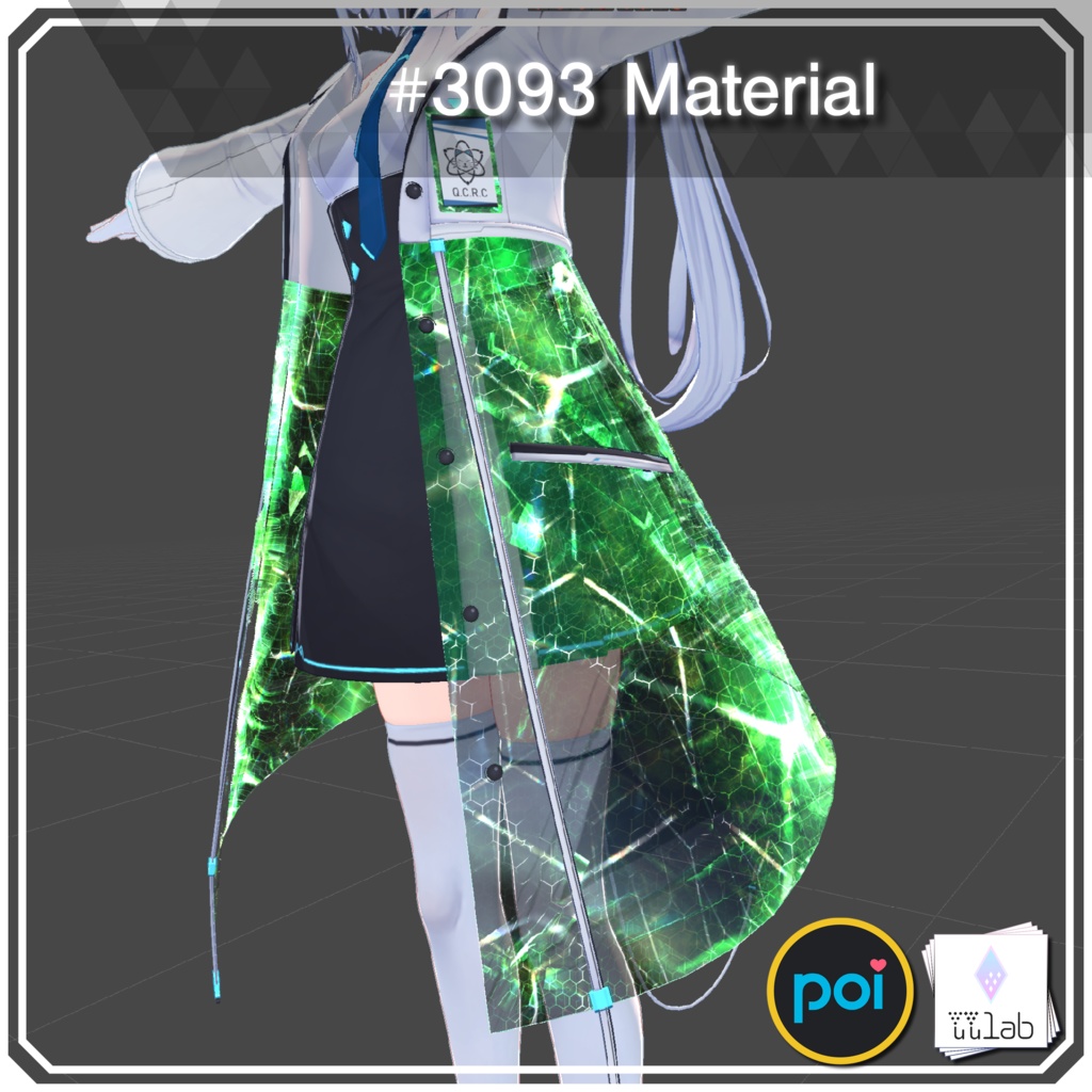 YUYULAB #3093 Material コスチュームマテリアル for サフィー 【VRchat想定】