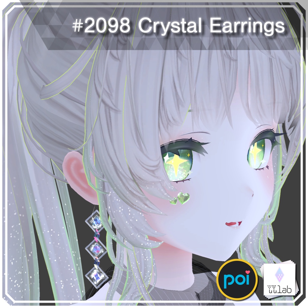 YUYULAB #2098 Accessory クリスタルイヤリング 【VRchat想定】
