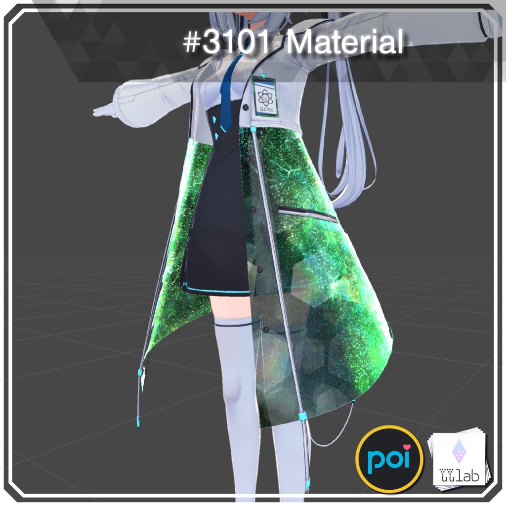YUYULAB #3101 Material コスチュームマテリアル for サフィー【VRchat想定】