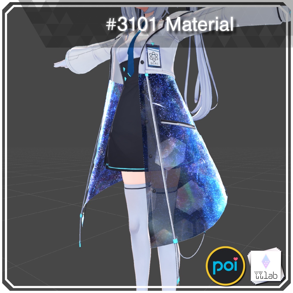 YUYULAB #3101 Material コスチュームマテリアル for サフィー【VRchat想定】