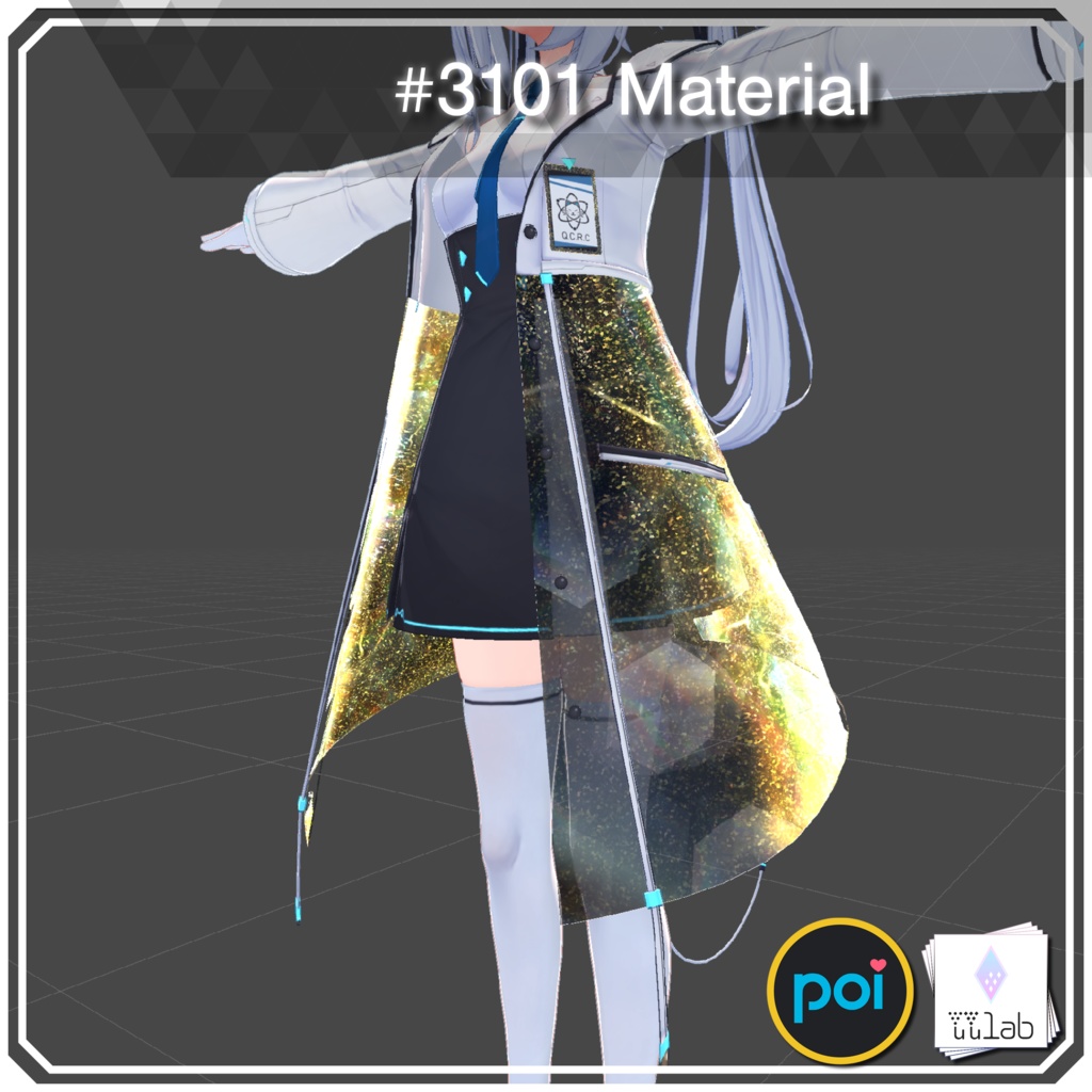 YUYULAB #3101 Material コスチュームマテリアル for サフィー【VRchat想定】