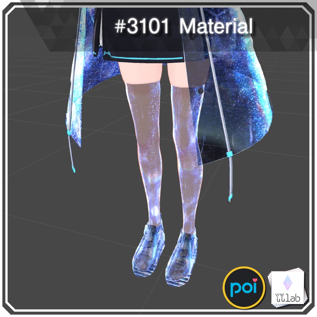 YUYULAB #3101 Material コスチュームマテリアル for サフィー【VRchat想定】