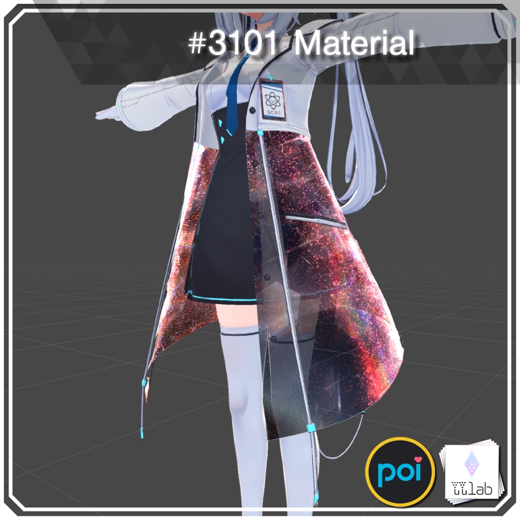 YUYULAB #3101 Material コスチュームマテリアル for サフィー【VRchat想定】
