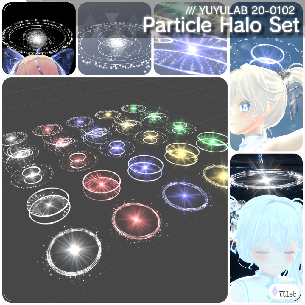 YUYULAB 20-0102 Accessory パーティクルヘイロウ【MA対応・VRchat想定】