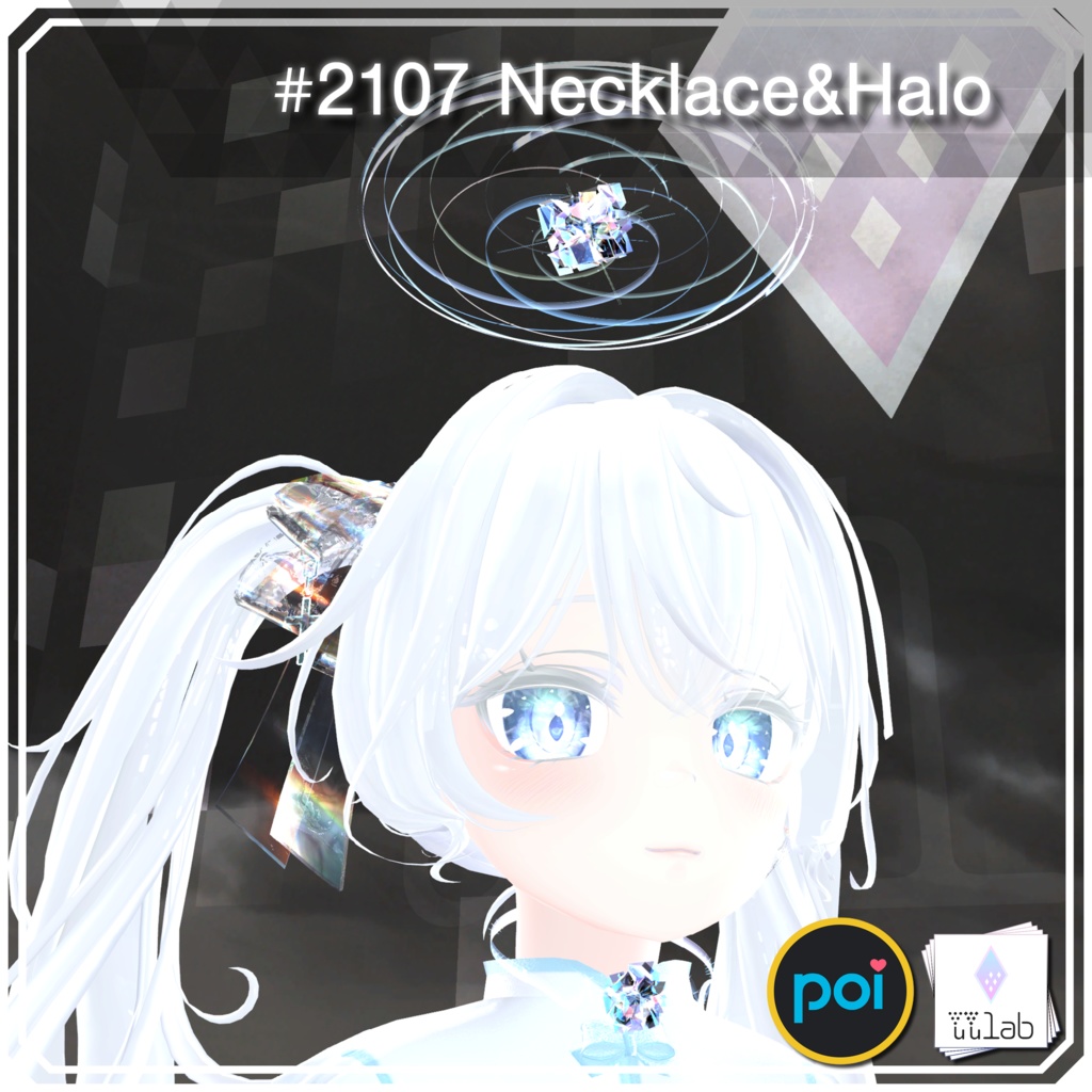 YUYULAB #2107 Accessory ネックレス＆ヘイロウ【VRchat想定】