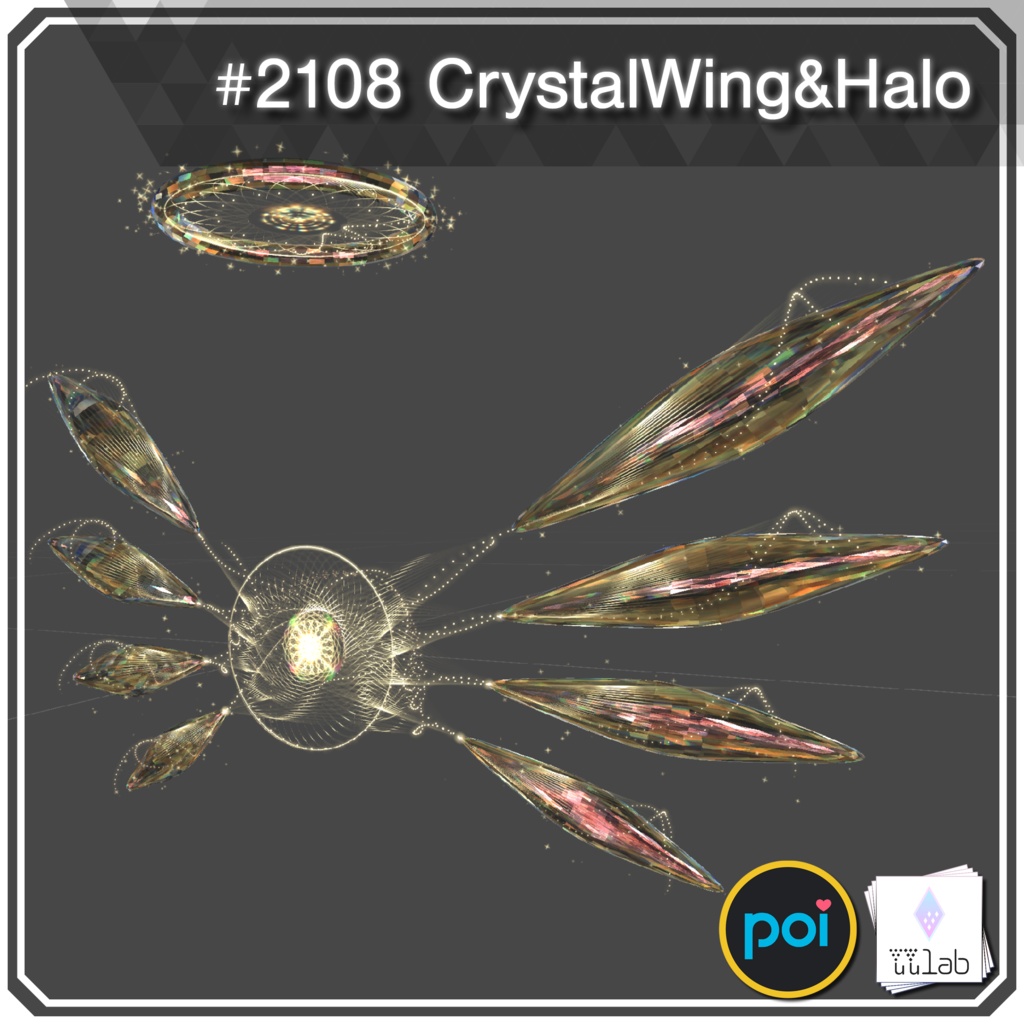 YUYULAB #2108 Accessory クリスタルウィング&ヘイロウ【VRchat想定】