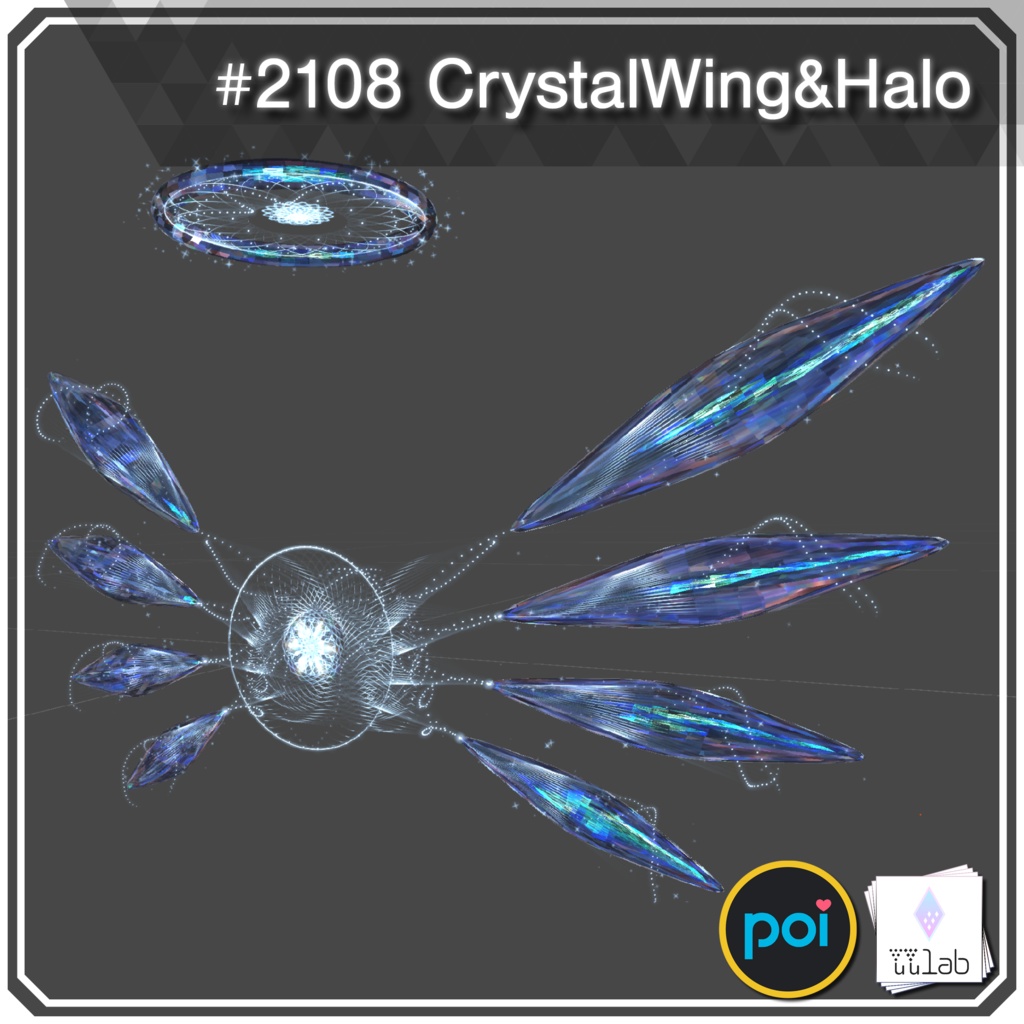 YUYULAB #2108 Accessory クリスタルウィング&ヘイロウ【VRchat想定】