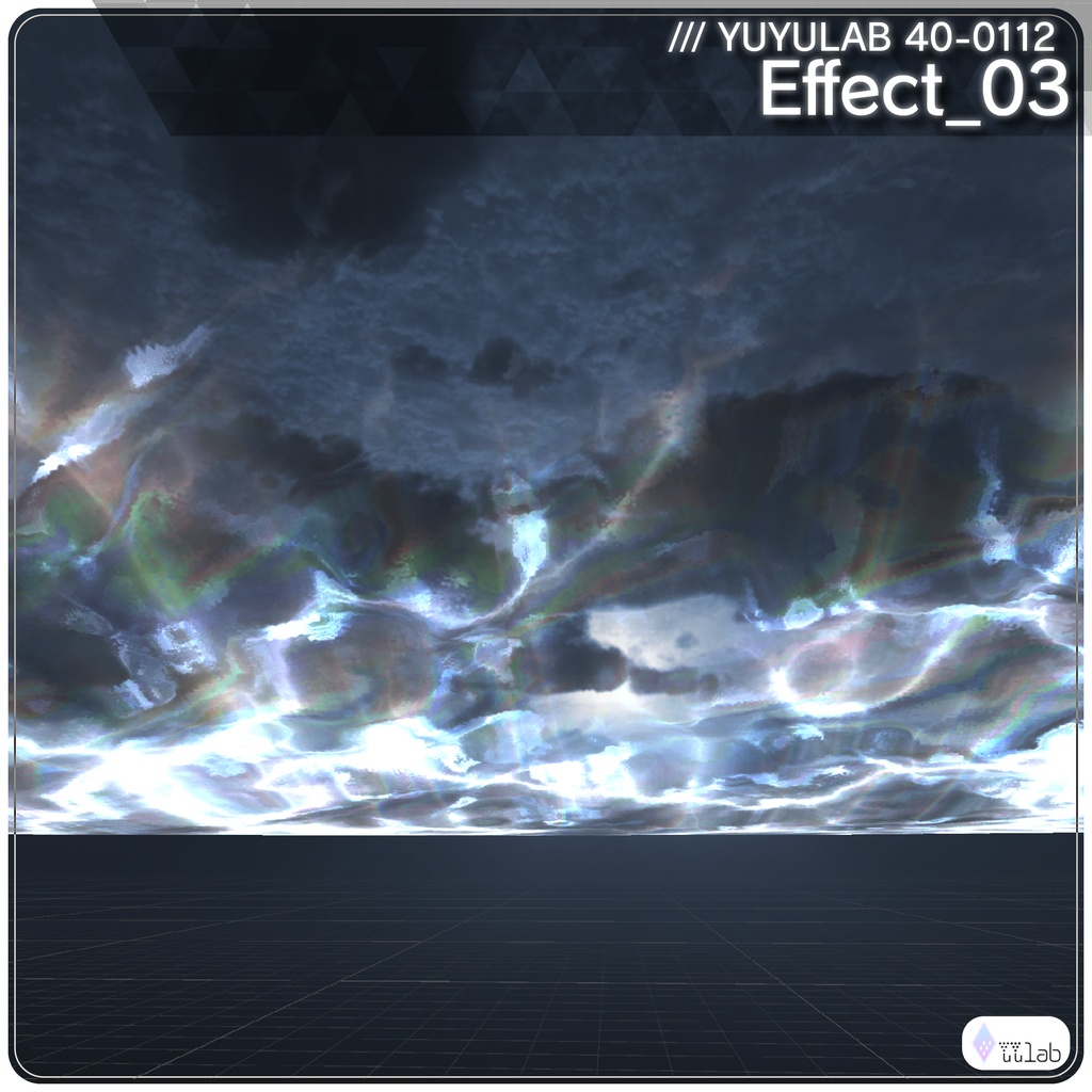 YUYULAB 40-0112 WorldEffect ワールド向け遠景エフェクト【VRchat想定】