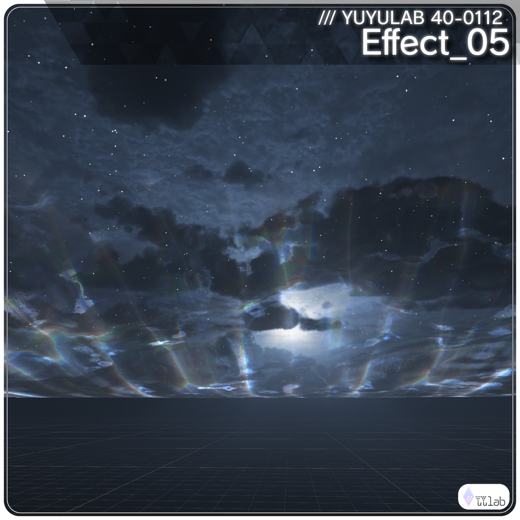 YUYULAB 40-0112 WorldEffect ワールド向け遠景エフェクト【VRchat想定】