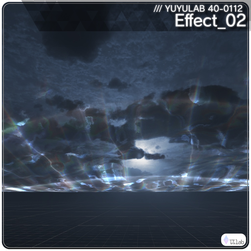 YUYULAB 40-0112 WorldEffect ワールド向け遠景エフェクト【VRchat想定】
