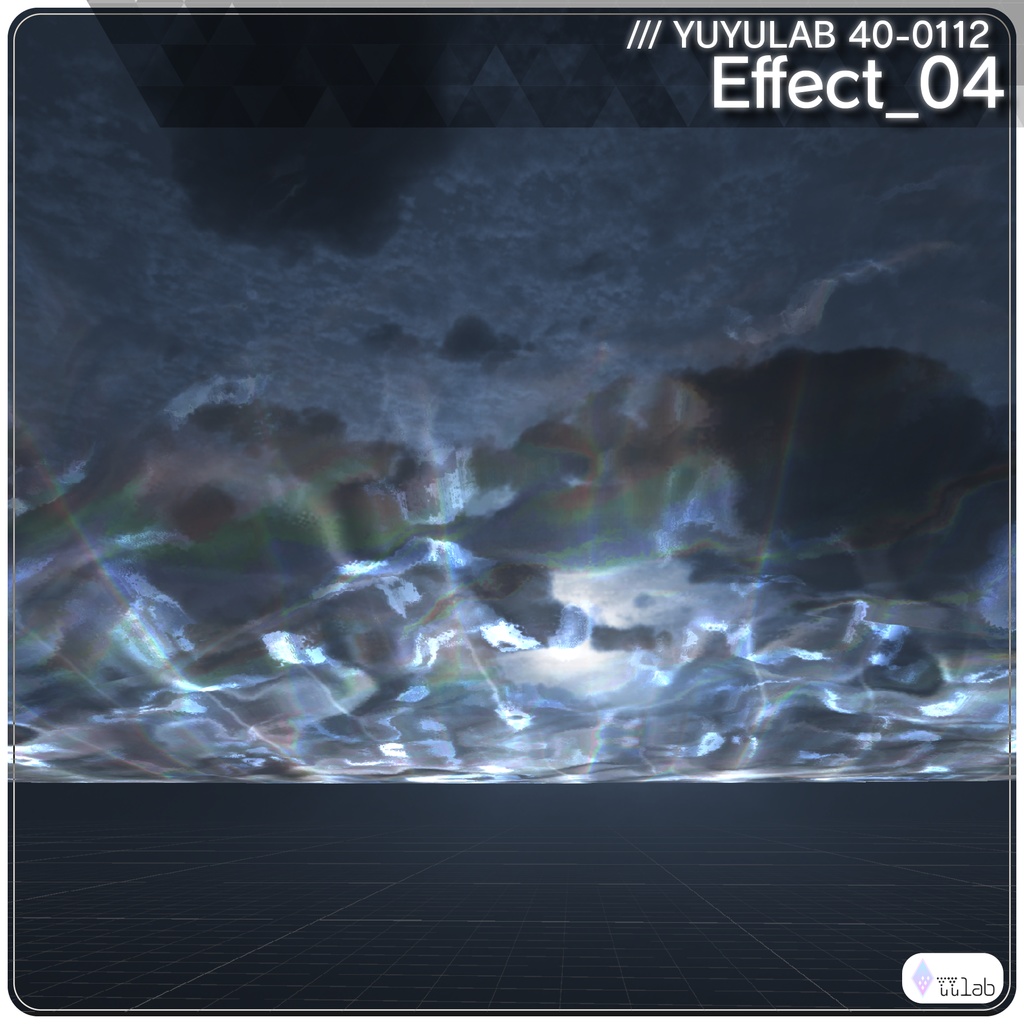 YUYULAB 40-0112 WorldEffect ワールド向け遠景エフェクト【VRchat想定】
