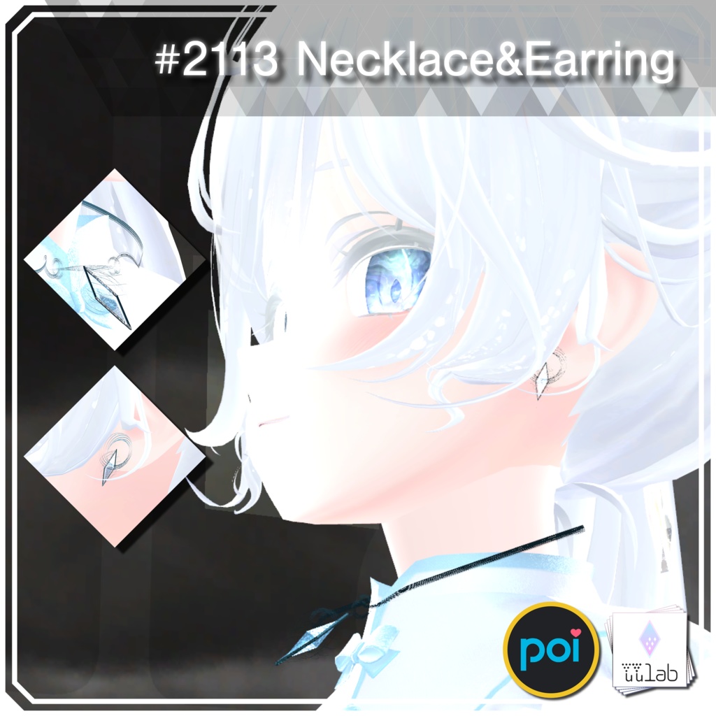 YUYULAB #2113 Accessory ネックレス&イヤリング【VRchat想定】