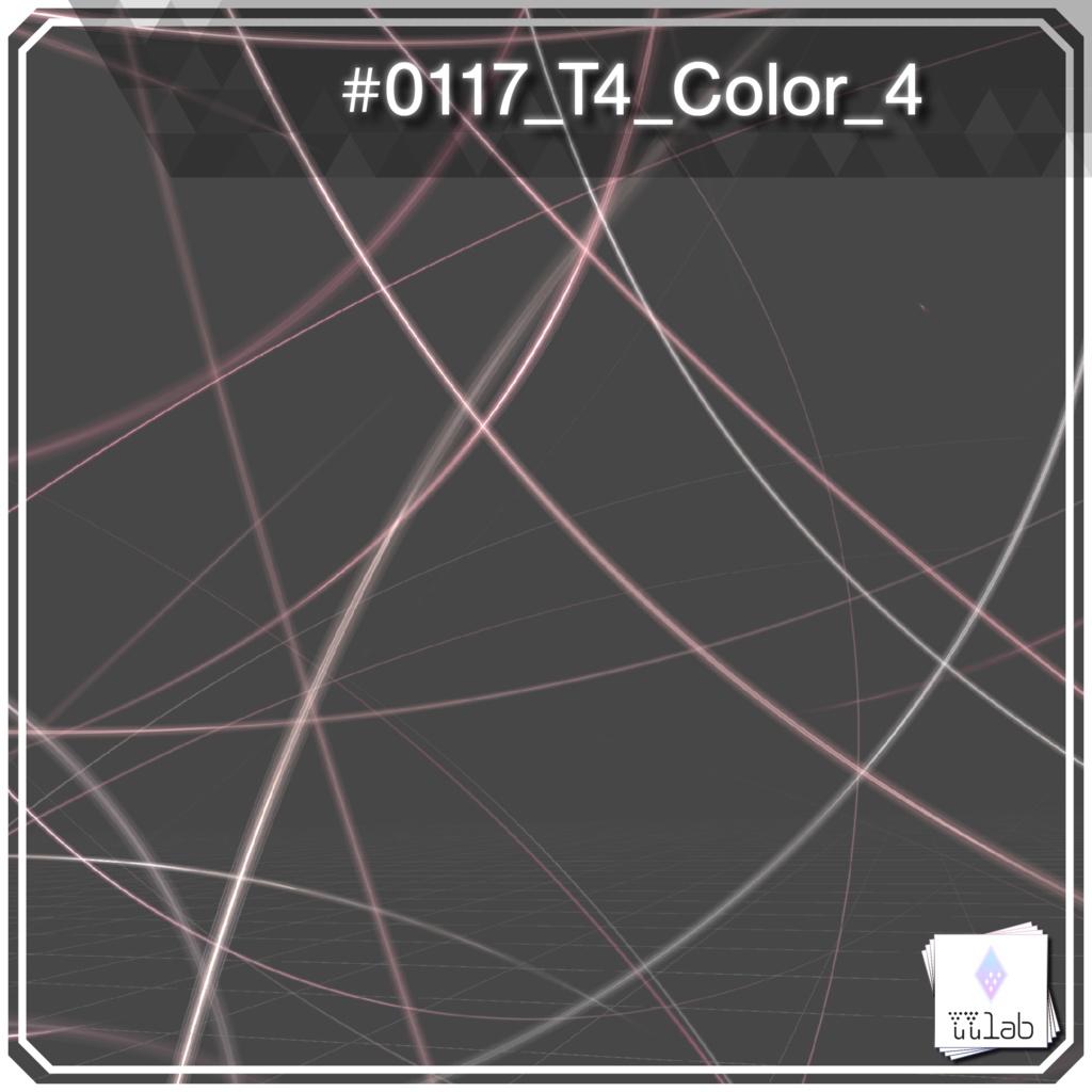 YUYULAB #0117 Particle ワールド向け遠景パーティクル【VRchat想定】