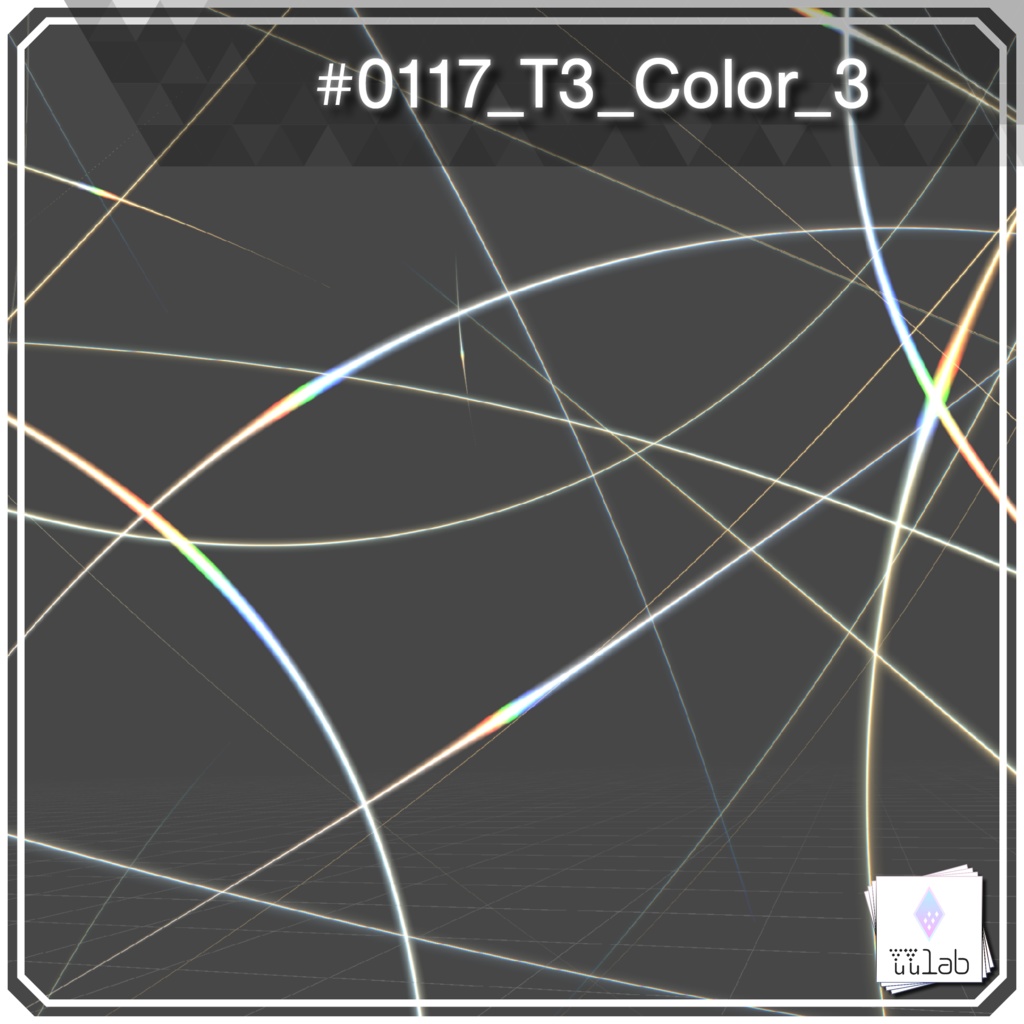 YUYULAB #0117 Particle ワールド向け遠景パーティクル【VRchat想定】