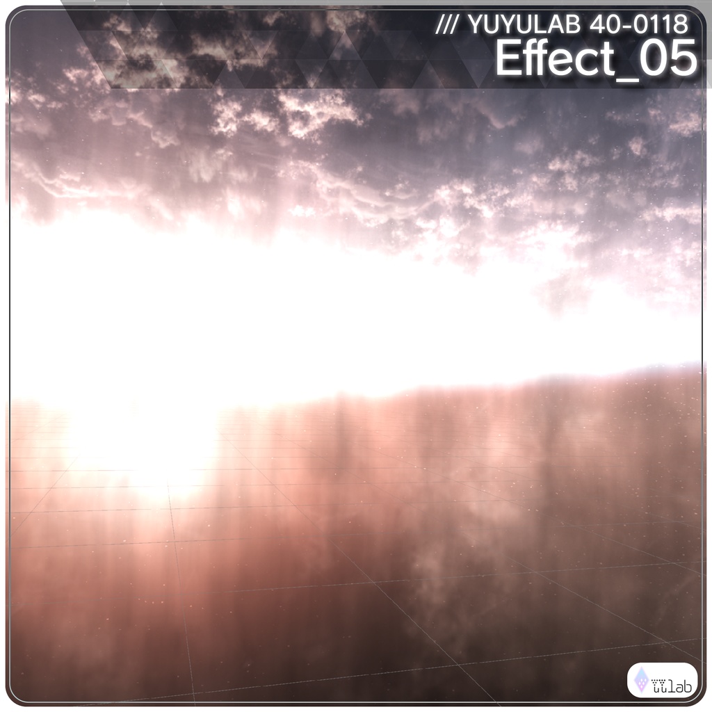 YUYULAB 40-0118 WorldEffect ワールド向け遠景エフェクト【VRchat想定】